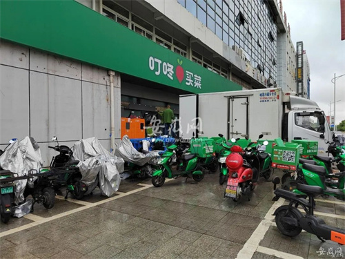 微信图片_20220530100158.jpg