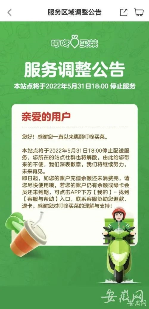 微信图片_20220530100206.jpg