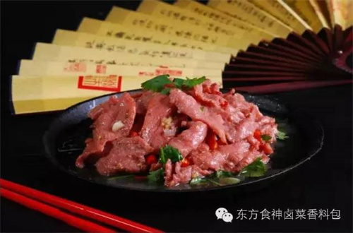 微信图片_20220531101809.jpg
