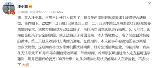 微信图片_20220601091757.png