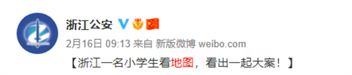 微信图片_20220601093237.png
