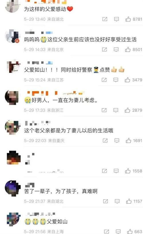 微信图片_20220601111600.jpg