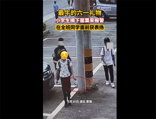微信图片_20220601112911.png