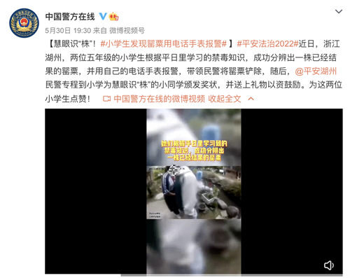 微信图片_20220601112919.png