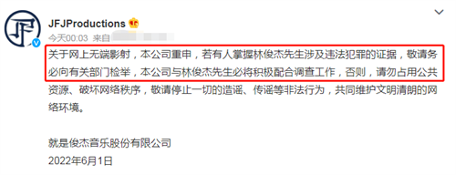 微信图片_20220602093341.png