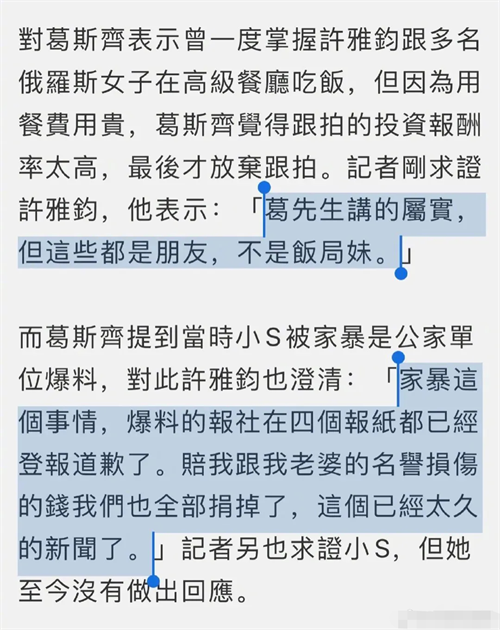 微信图片_20220602093401.png