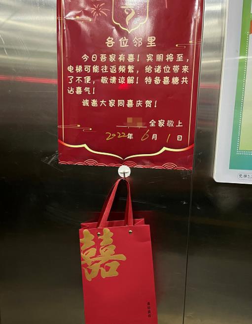 1654134867111151.jpg 微信截图_20220602095255.jpg