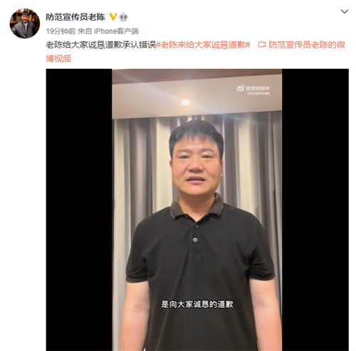 微信图片_20220602102442.png