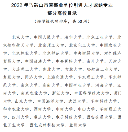 微信图片_20220602111722.png