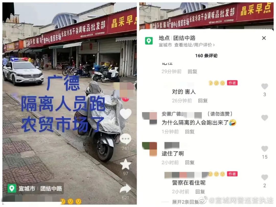 1654305510114417.jpg 微信图片_20220604091800.jpg