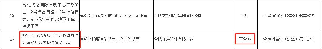 微信截图_20220604132322.jpg