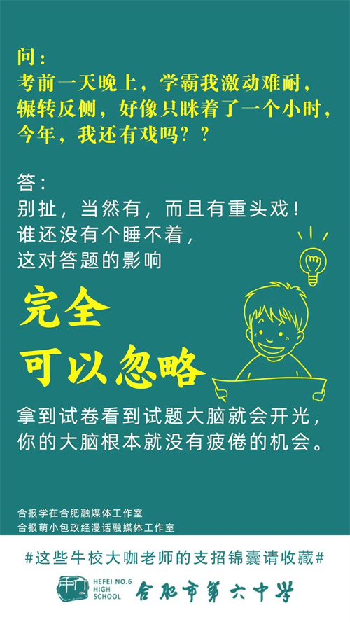微信图片_20220606093912.jpg