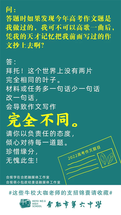 微信图片_20220606093931.jpg