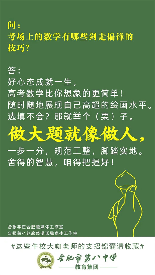 微信图片_20220606093934.jpg