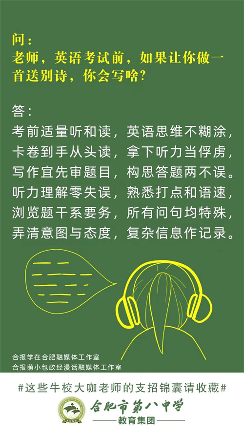 微信图片_20220606093938.jpg