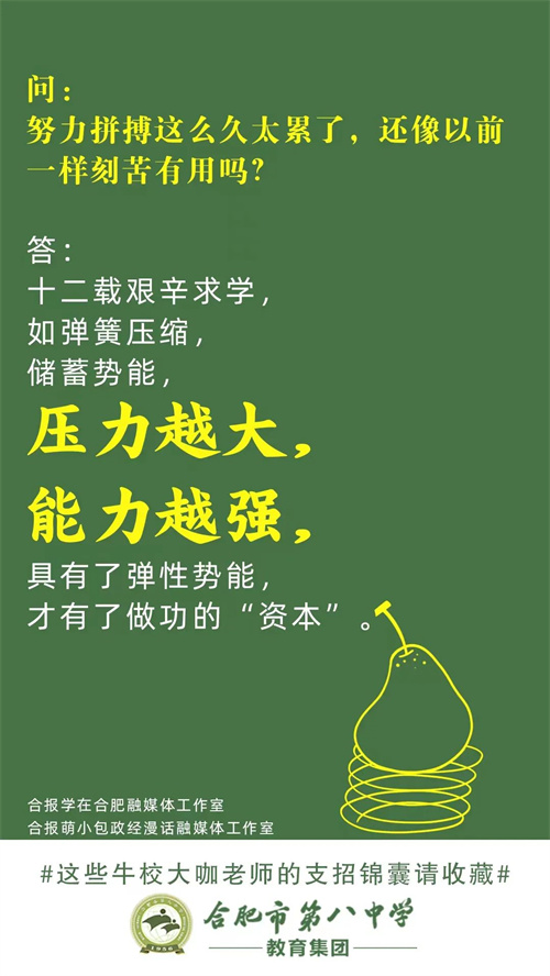 微信图片_20220606093944.jpg