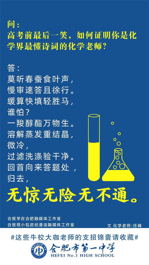 微信图片_20220606093952.jpg