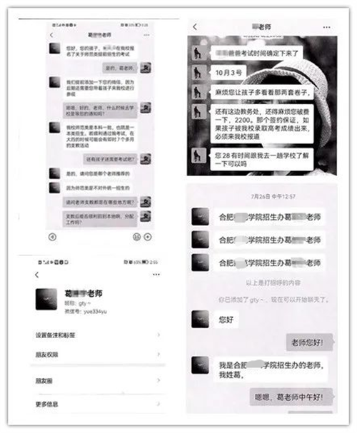 微信图片_20220606102032.png