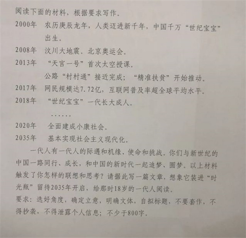 微信图片_20220607113825.jpg