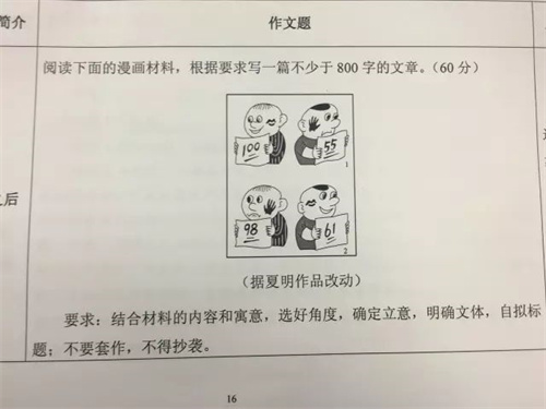 微信图片_20220607113829.jpg