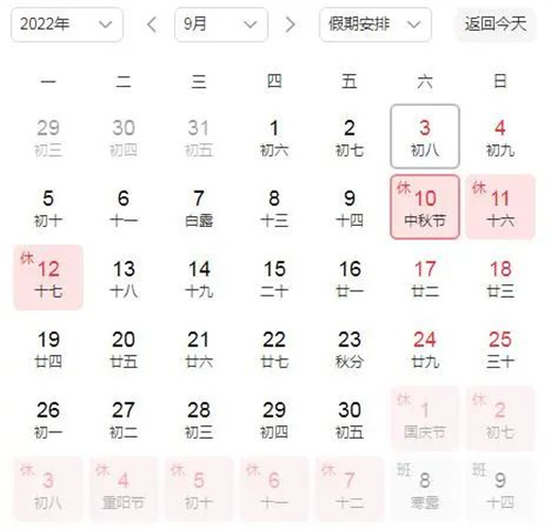 微信图片_20220607115837.jpg