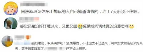 微信图片_20220607115842.jpg