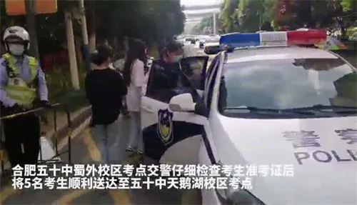 微信图片_20220607131031.jpg