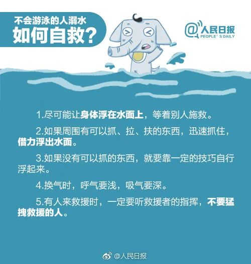 微信图片_20220609094943.jpg