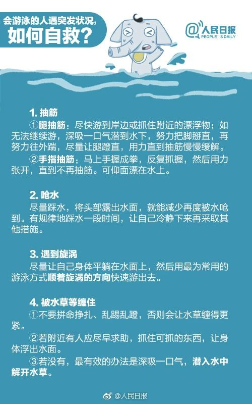微信图片_20220609094953.jpg