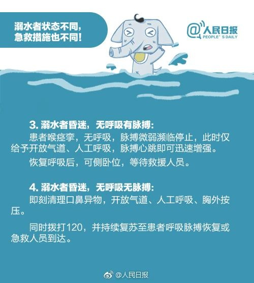 微信图片_20220609094959.jpg