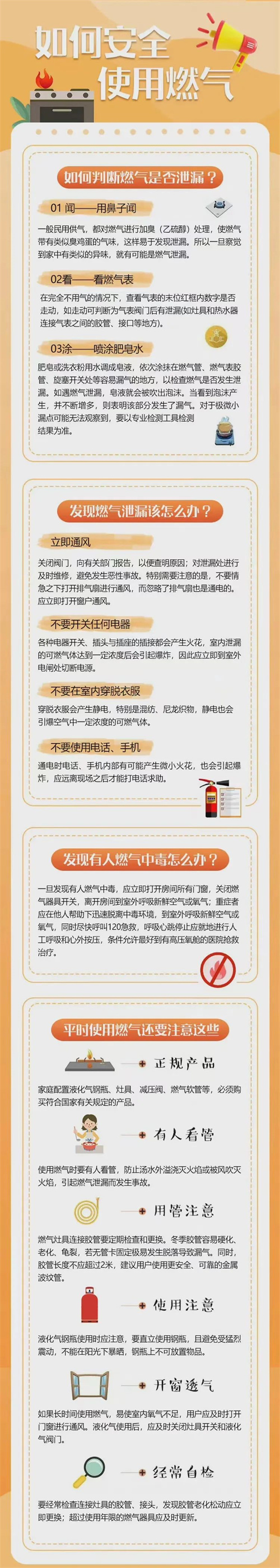 微信图片_20220609095601.jpg