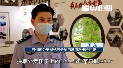 微信图片_20220609100913.png