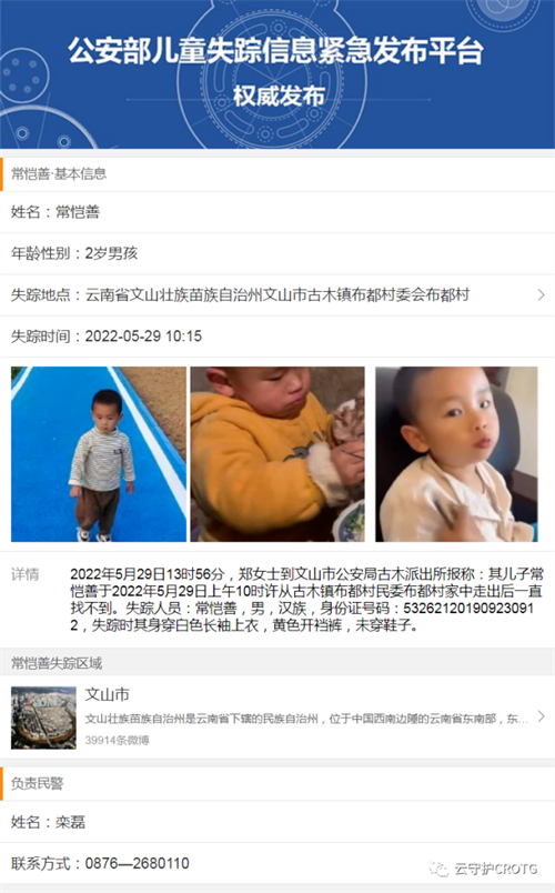 微信图片_20220609110042.png