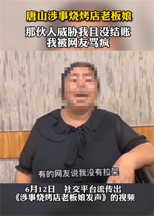 微信图片_20220613092904.png