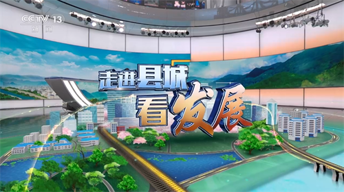 微信图片_20220613113131.png