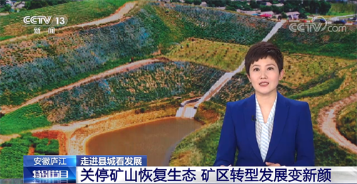 微信图片_20220613113144.png