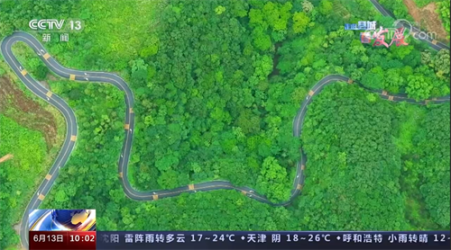 微信图片_20220613113157.png