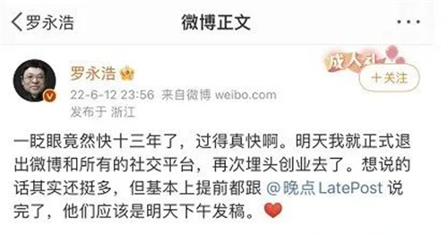微信图片_20220613114953.jpg