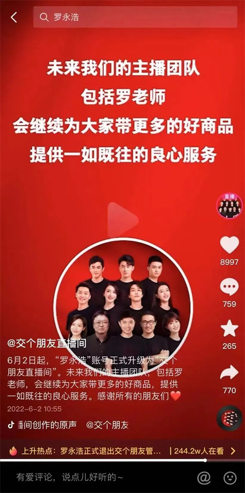 微信图片_20220613114958.jpg