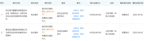 微信图片_20220613115002.png