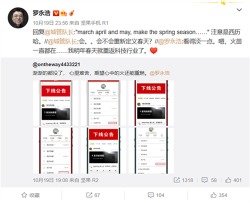 微信图片_20220613115004.png