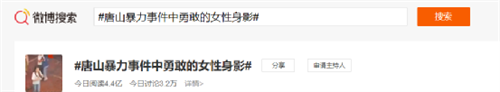 微信图片_20220613132535.png