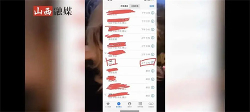 微信图片_20220613132552.jpg