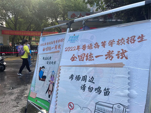 微信图片_20220614094120.jpg