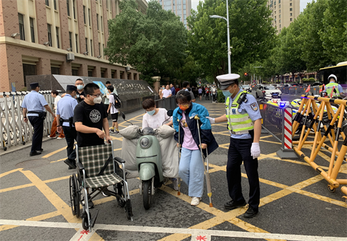 微信图片_20220614094131.png