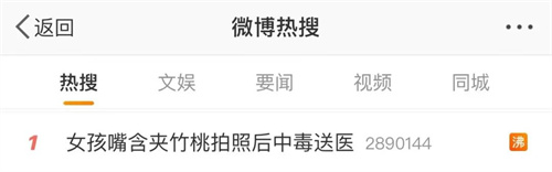 微信图片_20220615110637.jpg