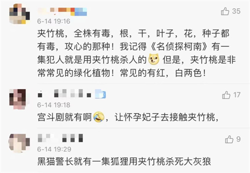 微信图片_20220615110657.jpg