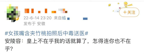 微信图片_20220615110710.jpg