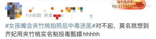 微信图片_20220615110718.png