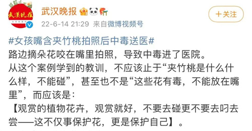 微信图片_20220615110906.jpg